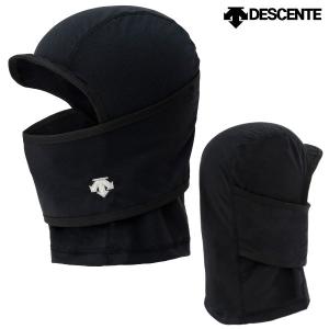 デサント バラクラバ DESCENTE BALACLAVA DWAUJC80｜msp-net