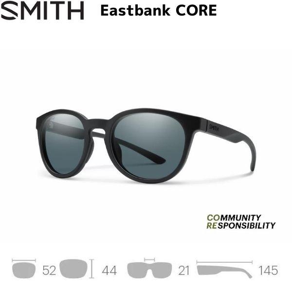 スミス サングラス イーストバンク コア 偏光レンズ ブラック SMITH Eastbank COR...