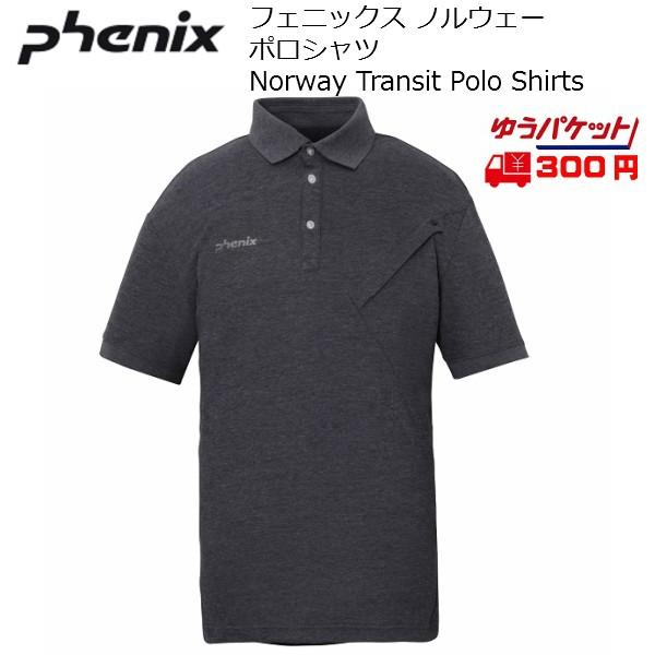 フェニックス ノルウェーチームモデル トランジット ポロシャツ Sサイズ Phenix Norway...