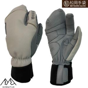 新品未使用★松岡手袋スポーツライドESK-2131国内正規品 楽天市場】マツオカテブクロ グローブ 2024 松岡手袋 Sports