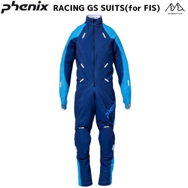 フェニックス GSワンピース FIS対応 レーシングスーツ ネイビー ブルー PHENIX RACI...