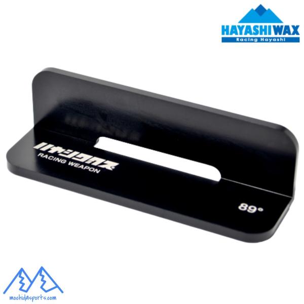 ハヤシワックス ファイルガイド 89° ファイルホルダー HAYASHIWAX FILE GUIDE...