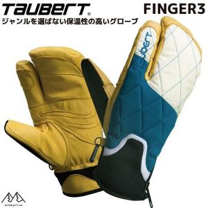 トーバート ３フィンガー スキーグローブ ターコイズ クリーム TAUBERT FINGER3 フィンガー3 グローブ FINGER3 FIN3TQ｜msp-net