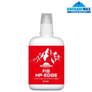 ハヤシワックス FIS対応 ハイペリオン エッジワックス FIS HP-EDGE エッジ・サイドウォール用 HAYASHI WAX FIS-HP-EDGE｜msp-net