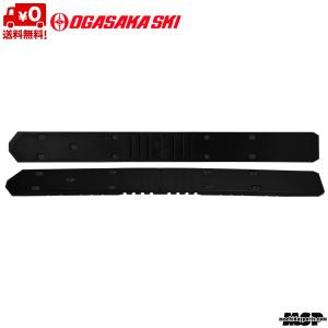 オガサカ OGASAKA プレート FM585｜msp-net