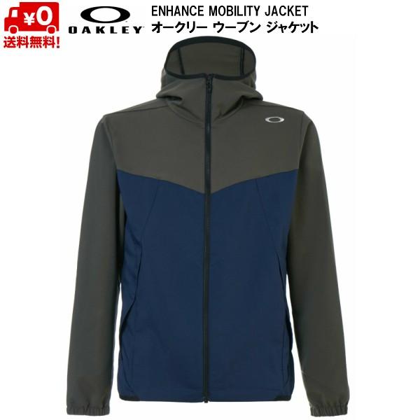 オークリー ウーブン ジャケット ネイビー OAKLEY ENHANCE MOBILITY JACK...