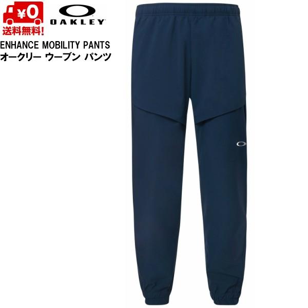 オークリー ウーブン パンツ ネイビー OAKLEY ENHANCE MOBILITY PANTS ...