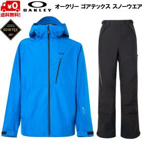オークリー スキーウエア ゴアテックス シェルウエア 中綿なし ブルー OAKLEY BUCKEYE GORE-TEX SHELL JACKET &  PANT FOA400892-FOA400924-9NBSET :FOA400892-FOA400924-9NBSET:MSP NET SHOP - 