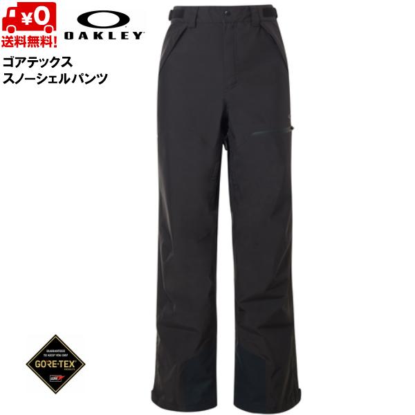 オークリー スキーパンツ ゴアテックス スキーウエア シェルウエア スノーボード ブラック OAKL...
