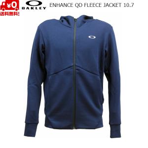 オークリー スウェット フリース ジャケット パーカー ネイビー フルジップ OAKLEY ENHANCE QD FLEECE JACKET 10.7 BLACK IRIS FOA401414-6DG｜msp-net