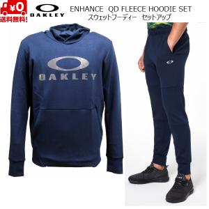 オークリー スウェット フリース セット パーカー パンツ ネイビー OAKLEY ENHANCE QD FLEECE HOODIE PANTS SET BLACK IRIS FOA401417-FOA401613-6DG｜msp-net