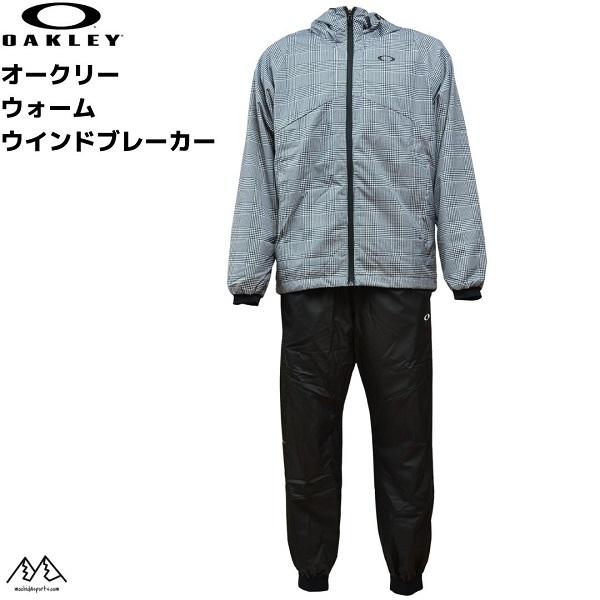 オークリー ウインドブレーカー セット ウィンド ウォーム OAKLEY Enhance Wind ...