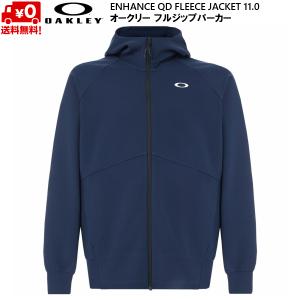 オークリー フルジップパーカー スウェット フリース フーディ ネイビー OAKLEY ENHANCE QD FLEECE JACKET 11.0 FOA402199-6AC｜msp-net