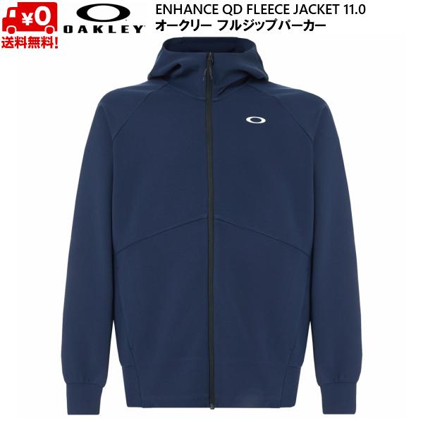 オークリー フルジップパーカー スウェット フリース フーディ ネイビー OAKLEY ENHANC...