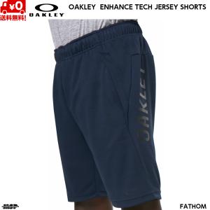 OAKLEY（オークリー） トレイルショーツ ショートパンツ グレー OAKLEY