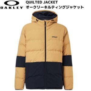 オークリー キルティングジャケット ベージュ ブラック 保温 OAKLEY QUILED JACKET Light Curry  FOA402384-5GL｜msp-net