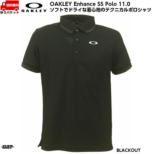 オークリー ポロシャツ ブラック OAKLEY ENHANCE SS POLO 11.0 BLACK...