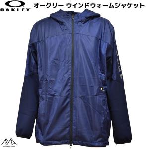 OAKLEY（オークリー） ウィンドブレーカー 軽量 撥水 防風 ウィンド