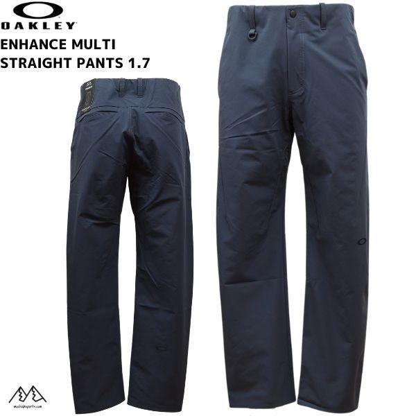 オークリー マルチ ストレートパンツ ダーク グレー OAKLEY MULTI STRAIGHT P...
