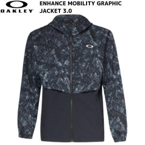 オークリー クロス ウーブン ジャケット ブラックプリント OAKLEY ENHANCE MOBILITY GRAPHIC JACKET 3.0 BLACK PRINT FOA403540 00G｜msp-net