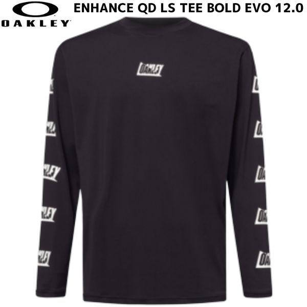 オークリー ロング Tシャツ 長袖 ブラック ENHANCE QD LS TEE BOLD EVO ...