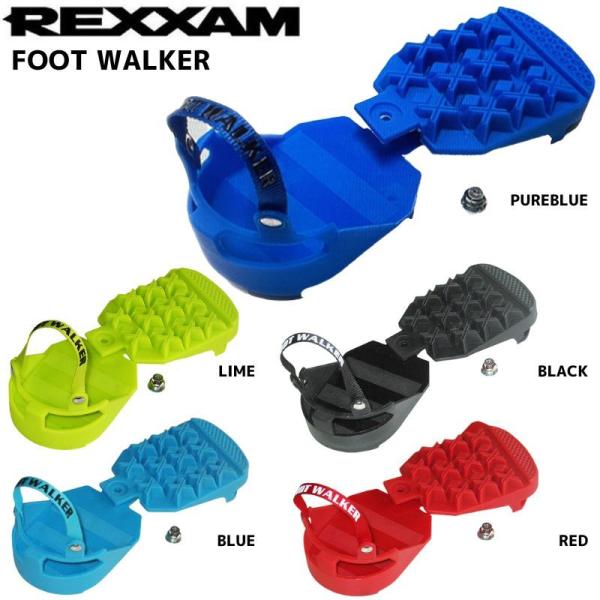 ブーツソールプロテクター REXXAM FOOT WALKER レクザム フットウォーカー レグザム