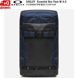 オークリー BOX型 バックパック リュック ネイビー OAKLEY Essential Box Pack M 4.0 Black Iris FOS900234-6DG｜msp-net
