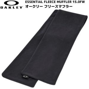 オークリー フリース マフラー ブラック OAKLEY ESSENTIAL FLEECE MUFFLER 15.0 FW BLACK OUT  FOS900823-02E｜msp-net