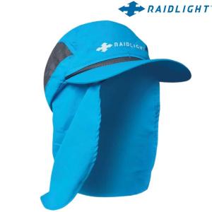 レイドライト サハラキャップ 2.0 RAIDLIGHT SAHARA CAP 2.0 日除け付キャップ BLUE ブルー GLJMC16 710の商品画像