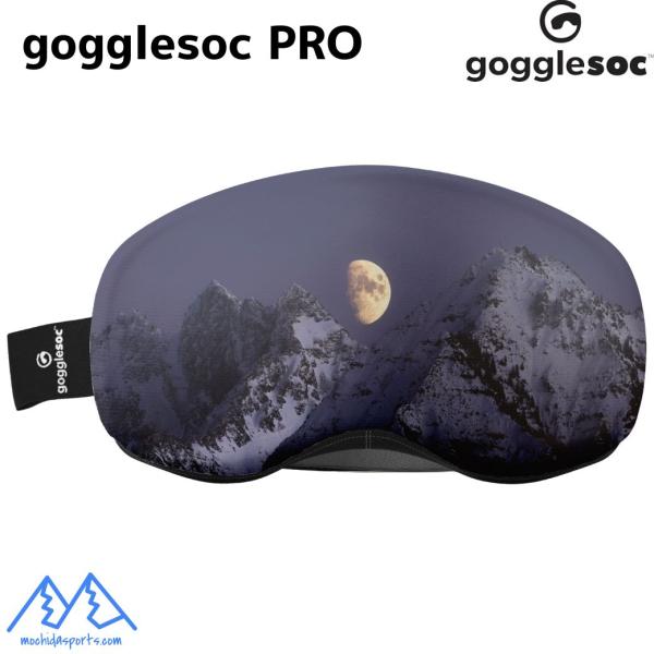 ゴーグルソックプロ ゴーグルカバー ゴーグルレンズカバー gogglesoc pro RISING ...