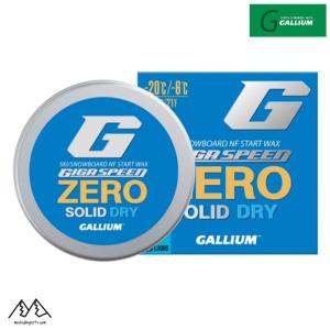 ガリウム スタートワックス スキーワックス GALLIUM GIGA SPEED ZERO SOLID Dry 8g FIS対応 Non Fluor(NF) START WAX GS2105｜msp-net