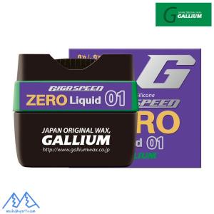 ガリウム ワックス ギガスピード ゼロ リキッド 01 GALLIUM GIGA SPEED ZERO Liquid 01 (30ml) GS3307｜msp-net