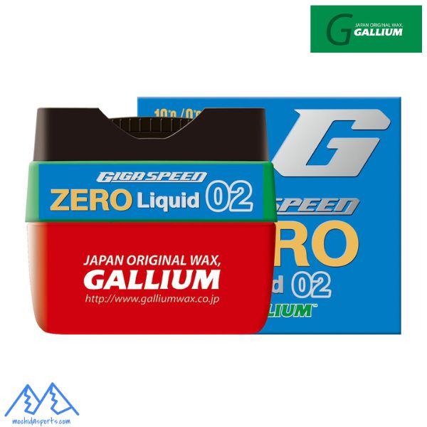 ガリウム ワックス ギガスピード ゼロ リキッド 02 GALLIUM GIGA SPEED ZER...