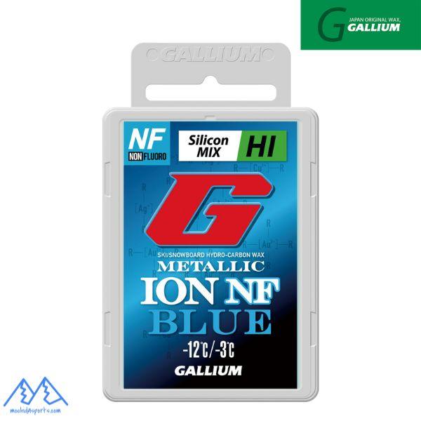 ガリウム メタリックイオン NF ブルー フッ素不使用 スキーワックス METALLIC ION N...