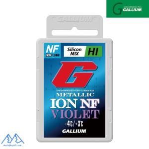 ガリウム メタリックイオン NF バイオレット フッ素不使用 スキーワックス METALLIC ION NF VIOLET  GS5015｜msp-net