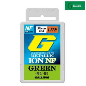 ガリウム メタリックイオン NF ライト フッ素不使用 スキーワックス METALLIC ION LITE NF GREEN  GS5017｜msp-net