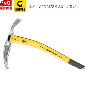 グリベル ピッケル アイスアックス エアーテックエヴォリューションT GRIVEL AIR TECH EVOLUTION T 58cm｜msp-net