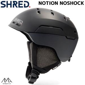 シュレッド ヘルメット ノーション ノーショック ブラック SHRED NOTION NOSHOCK BLACK CHARCOAL HENTNK11｜msp-net