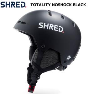 シュレッド ヘルメット トータリティー ノーショック ブラック SHRED TOTALITY NOS...