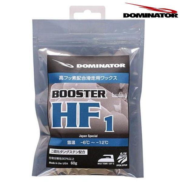 ドミネーター ワックス DOMINATOR HF1 60g 高フッ素配合滑走用ワックス