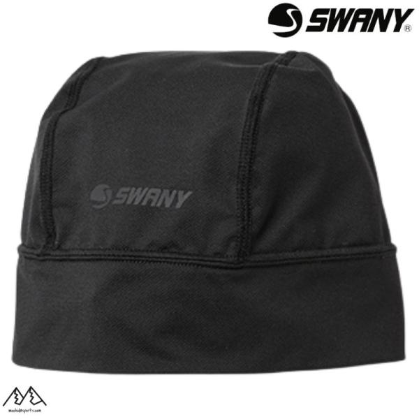 スワニー ヘルメットインナー ビーニー スキー スノボ ブラック SWANY Polygiene H...