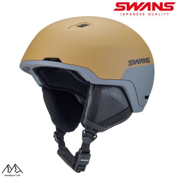 スワンズ フリーライド スキー ヘルメット ブラウン スモーク SWANS HSF-241 BR /...