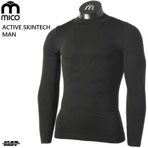 ミコ アンダーシャツ ブラック 超速乾 mico ACTIVE SKINTECH MAN IN1432 [IN1432-007]｜msp-net