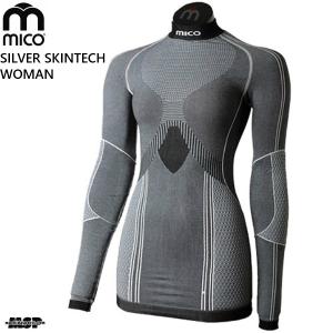 ミコ レディース スキー アンダーウエア アンダーシャツ mico SILVER SKINTECH WOMAN IN1446｜msp-net