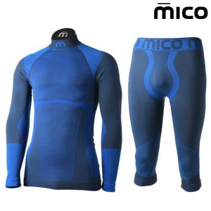 ミコ アンダーウエア セット セカンドスキン WARM CONTROL ベースレイヤー ブルー mico IN1851 CM1854｜msp-net