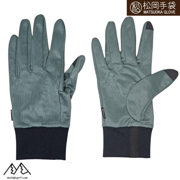 松岡手袋 スキー インナーグローブ 青碧 グリーン INNER GLOVE  ING-501-SEI