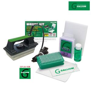 ガリウム ワクシング Kit GALLIUM  JB0014｜msp-net