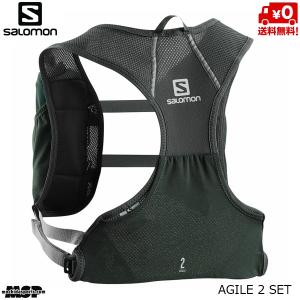 サロモン ランニング バックパック SALOMON AGILE 2 SET L40154600 [L40154600]｜msp-net