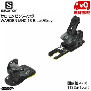 サロモン ビンディング SALOMON WARDEN MNC 13 Black/Grey L4069640020｜msp-net