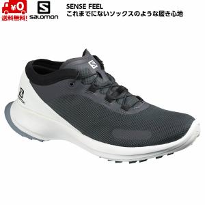 サロモン トレイルランニング シューズ インクグレー SALOMON SENSE FEEL India Ink White Flint Stone  L40914000｜msp-net